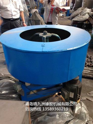 通用机械设备 混合设备 搅拌机 青岛锦九洲橡胶机械现货供应橡胶胶粉